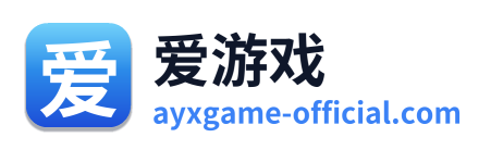 爱游戏 Logo